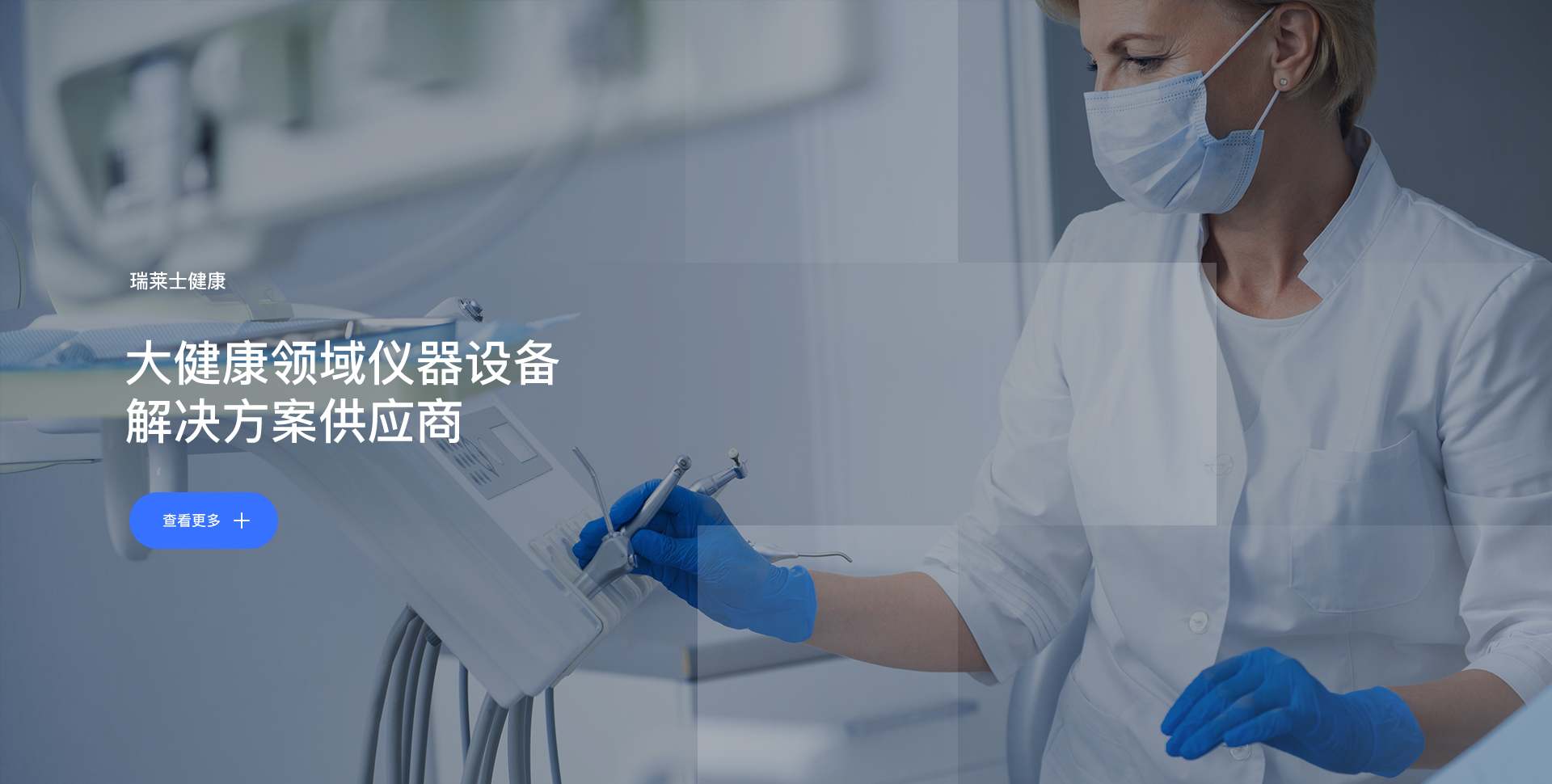 &#24179;&#21338;&#22312;&#32447;&#24179;&#21488;&#45;&#24179;&#21338;&#65288;&#20013;&#22269;&#65289;